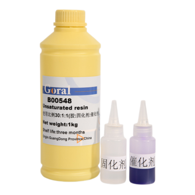 国产低温丙烯酸树脂