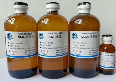 国产812环氧包埋树脂Tainuo 812 Epoxy Embedding Kit